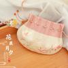 Dragon Boat Festival Fragrance Sachet Empty Bag Handmade DIY Hanging Ornament Mosquito Repellent Bag Mugwort Vintage Style Embroidered Empty Pouch
