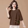 Damen Casual Sweatshirt mit Blumendruck, Halbarm, Rundhalsausschnitt, Lockerer Pullover Top
