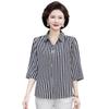 Summer Strip 3/4 Sleeve Shirt for Middle-Aged Women - Plus Size Slimming Top