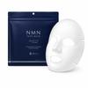 NMN Face 30 Serum Sheet and Made In Large Capacity Mask, Sheets, Next-Generation Anti-Aging Care, High-Concentration Mask, Firming, Moisturizing,