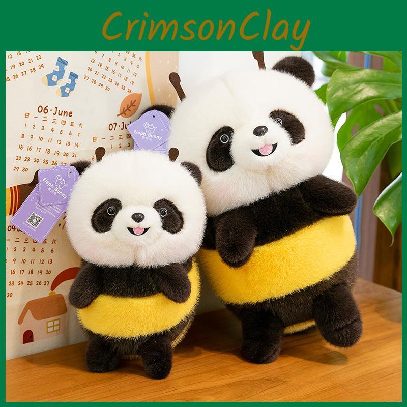 Panda Cute Turned Bee Plush Toy Cartoon Kid Sleep Accompany Girl Holiday Gift