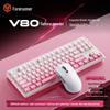 V80 Tri-Mode Mechanical Keyboard & Mouse Combo