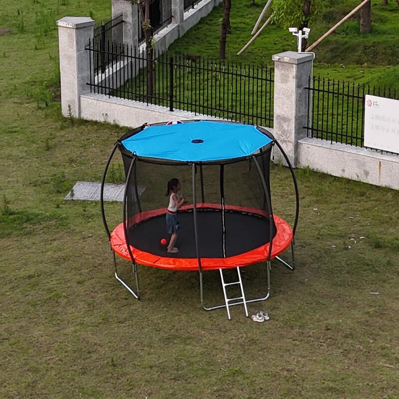 Trampoline Zonnekap