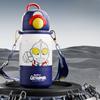 Ultraman Four Drink Smart Children's Thermos Cup Stainless Steel Kindergarten Large Capacity Straw Cup Portable Water Cup