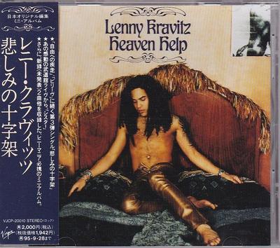 CD LENNY KRAVITZ  Heaven Help VJCP20010 Virgin 1993 Japan Rock Used