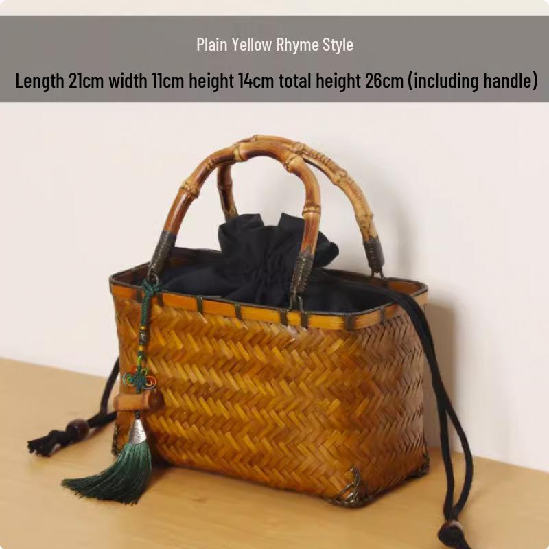 

Zen-Inspired Japanese Bamboo Woven Handbag - Versatile & Stylish Cheongsam Basket