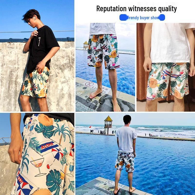 Men's Quick-Dry Casual Beach Shorts - Loose Fit, Ice Silk Swimming Trunks, Five-Point Length.