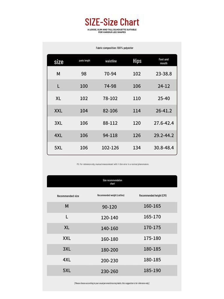 GLM Men's Autumn/Winter Heavyweight Tapered Sweatpants