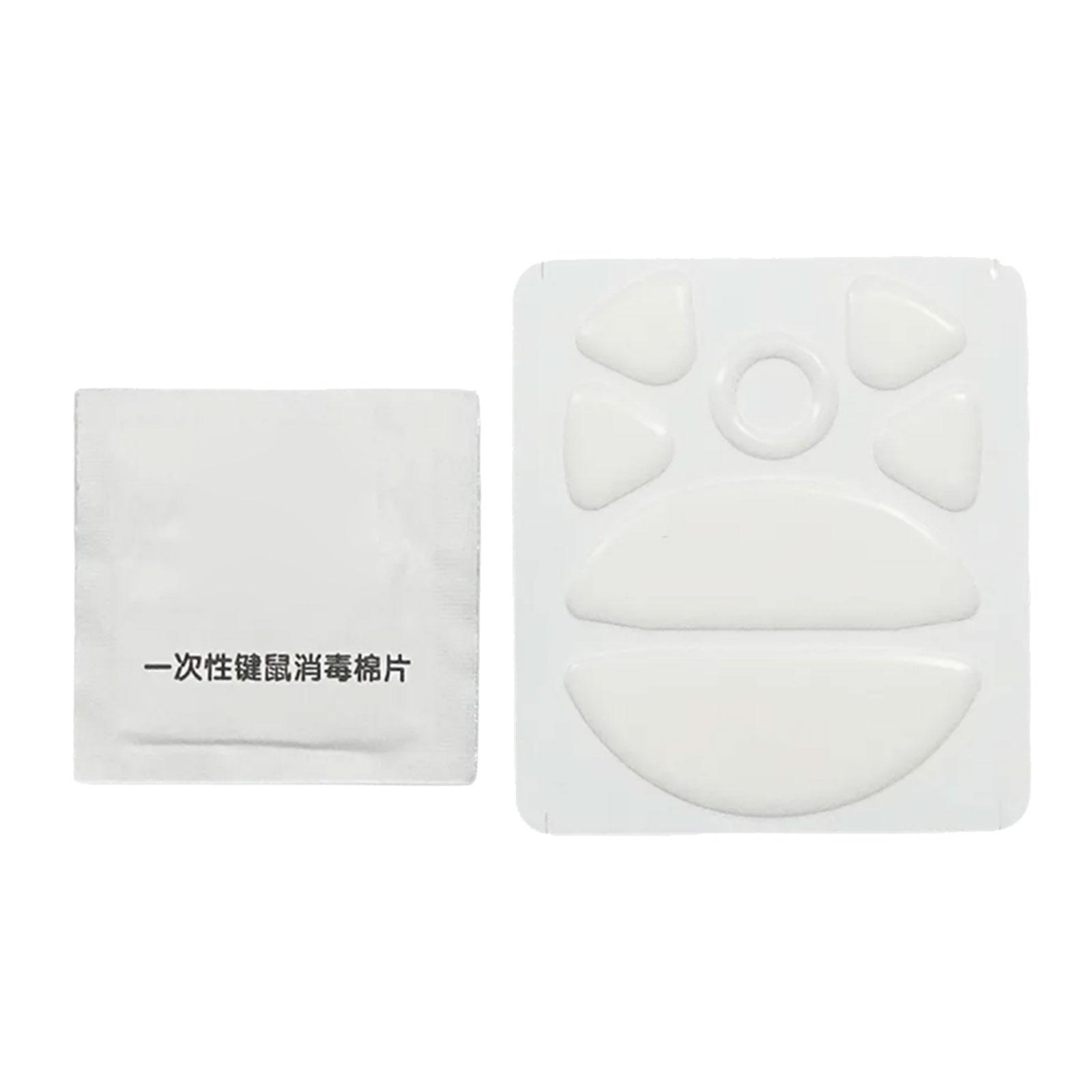 

Mouse Feet Skates Replacement Glides Feet Pad Mouse Sticker For ROG Harpe mini Mouse White 1
