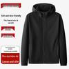 Di Binze Men's Plus Size Hooded Fleece-Lined Softshell Jacket