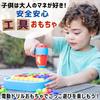 Educational Insights Learning Resources Toy Drill Design Colorful Toolbox EI4145 Authentic &