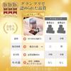 Cube Official Recommended by TV Grand Prix Ice Cube Stainless Steel Vacuum Double Wall for Both HOT and Double 360mL Size Rose Gold [Beer Product]
