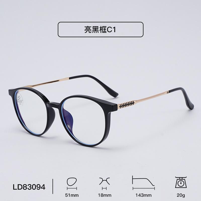 2026 Leisure High End Brand Design Women's Ultra Light Cat Eye Eyeglass Frame Men's Optical Prescription Anti Blue Light Glasses