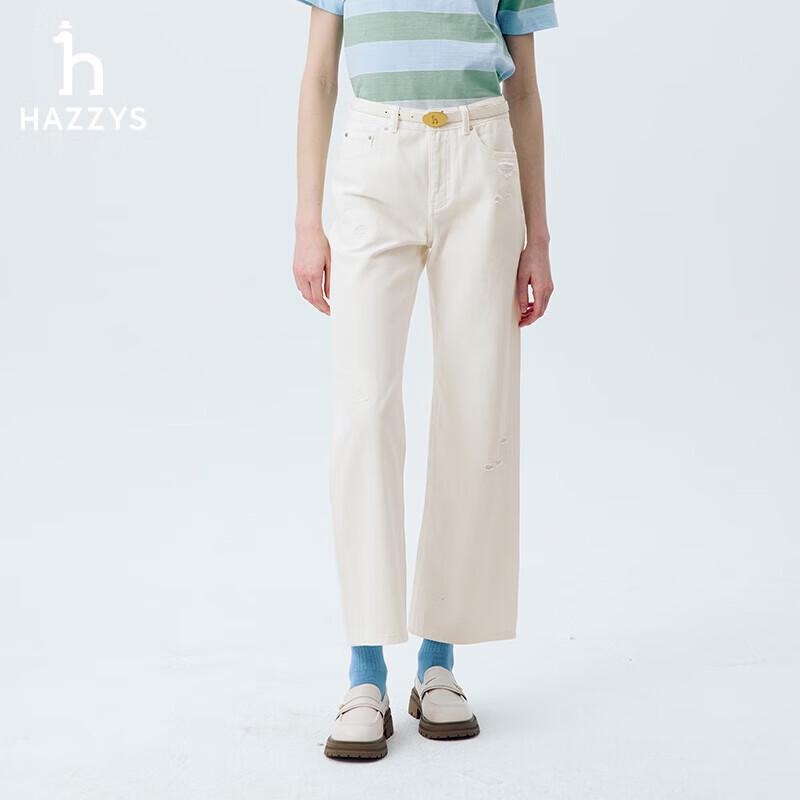 HAZZYS Women's 2025 Spring Retro Loose Straight Jeans