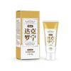 (White)Powerful Male Delay Gel Men Sex Time Extend 60 Minutes Lasting Prevent Premature