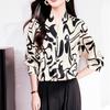 Silk shirt women's long sleeves spring and summer new large size loose printing mulberry silk top shirt