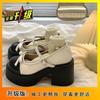High-heeled Mary Jane shoes for women's 2025 summer new retro round head bow pearl platform thick heel jk small leather shoes