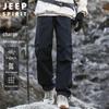 JEEP SPIRIT Men's Loose Fit Outdoor Cargo Sports Pants
