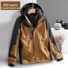 Unisex Water-Repellent 3-in-1 Jacket with Detachable Layers, Velvet Lining, Windproof & Waterproof for Autumn/Winter.