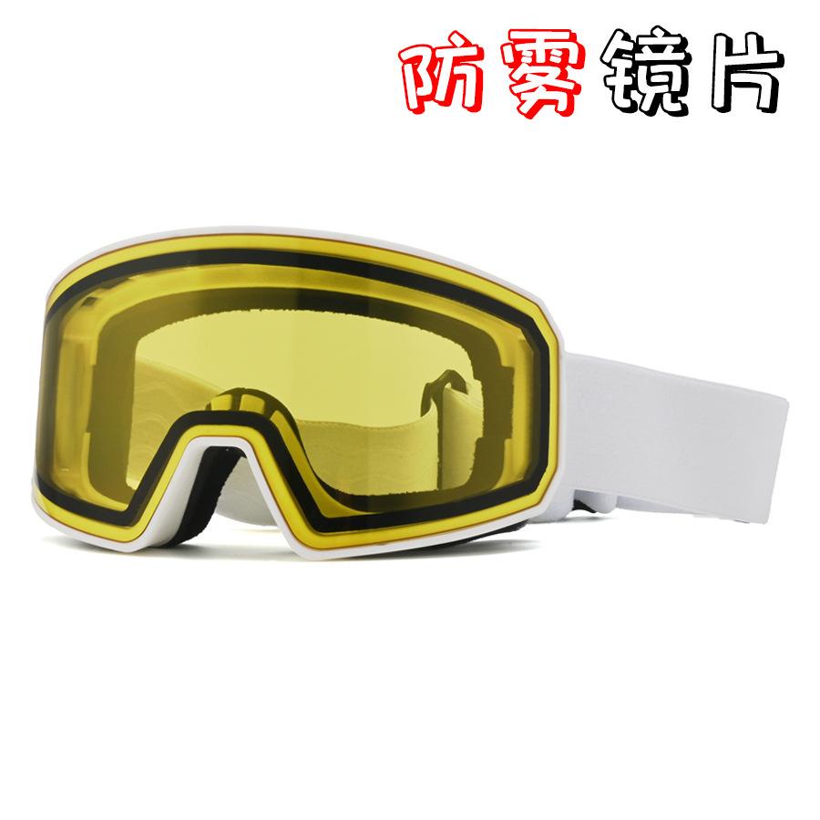 Adult Ski Goggles, Double-layer Anti-fog Outdoor Mountaineering Goggles, Ski Protective Eyewear, Men's and Women's Cycling Goggles