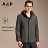 Antonio Men's 3-in-1 Padded Hooded Jacket with Detachable Vest