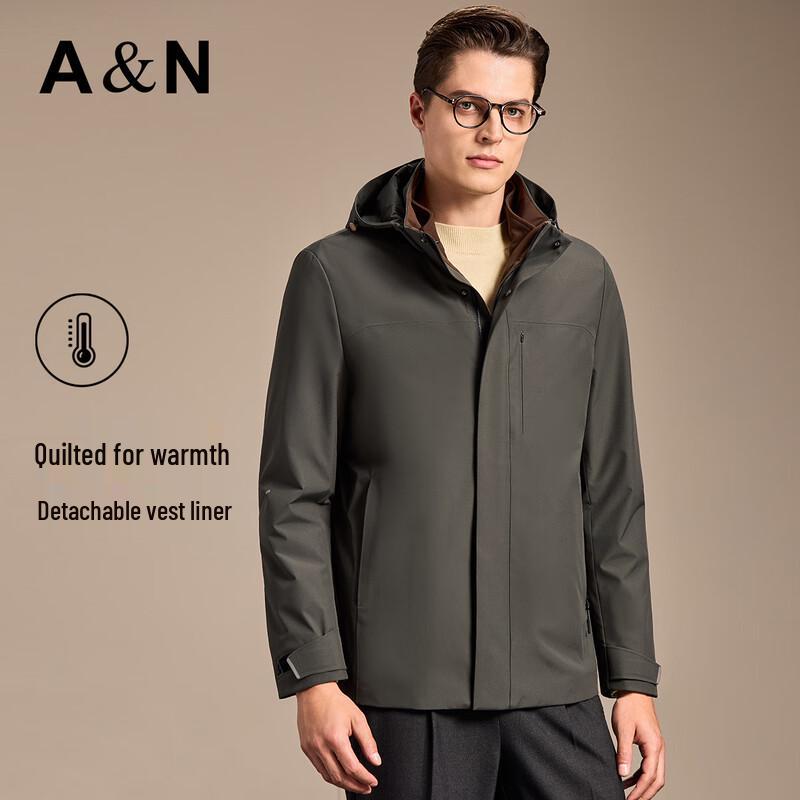 Antonio Men's 3-in-1 Padded Hooded Jacket with Detachable Vest