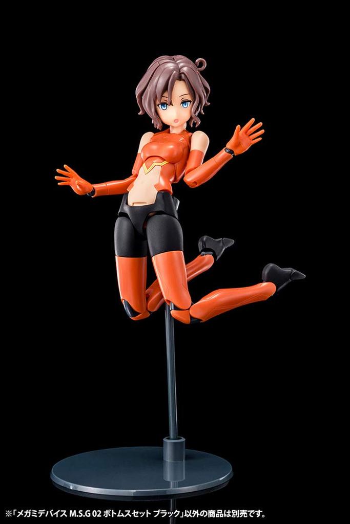 Kotobukiya Megami Device 02 Bottoms Set Black Total Length 20mm Scale Plastic Model KP597 M.S.G Approx. 1/1