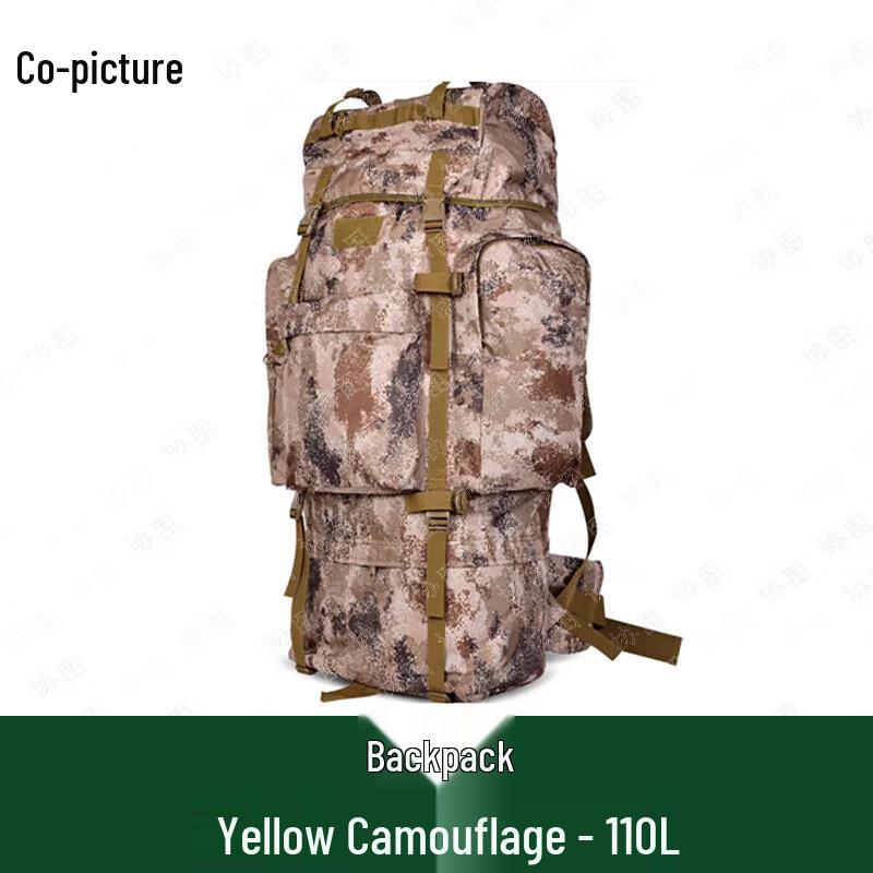 Xietu Outdoor 110L Camouflage U-Frame Mountaineering Backpack