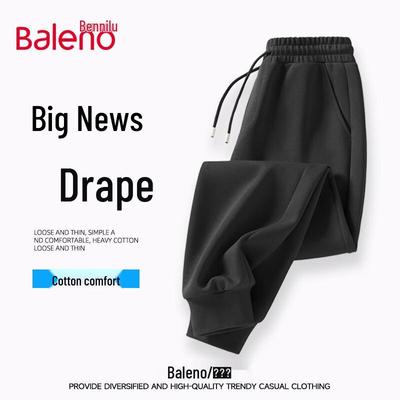 Baleno Men's Casual Jogger Pants