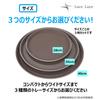 LuceLuce Trays, Serving Trays, Cafe Trays, Kitchen Trays, Stylish Round Non-Slip Trench Trays for Commercial Use (28cm Diameter, Set of 3)