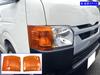 BRIGHTZ Front Turn Signal Cover for Toyota Hiace Wagon 200 7th (4th, 5th, 6th, Generation) [SMO-FRO-096]