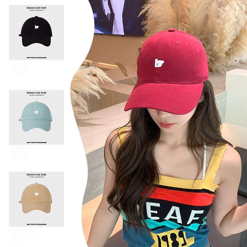 Korean Version of Color changing Puppy Hot Painted Hat Baseball Hat Women's New Four Season Versatile Curved Brim Soft Top Baseball Cap