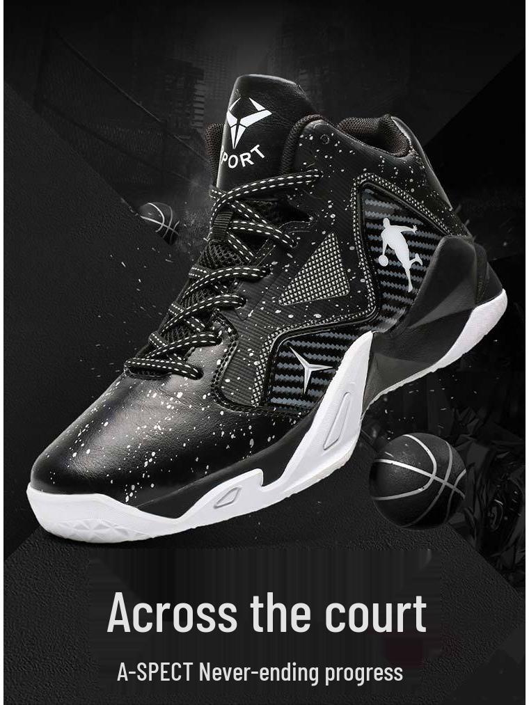 Oddychające Buty do Koszykówki dla Dzieci - Odporne na Ścieranie, Elastyczne, Antypoślizgowe, Tkanina Zapewniająca Komfort na Zewnątrz