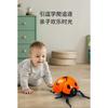Running Seven-star Ladybug Simulation Beetle Winding Chain Unzipping Children's Wind-up Toy