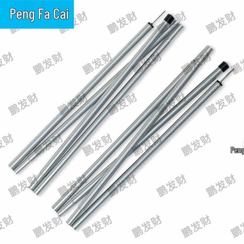 Car Side Awning & Outdoor Camping Accessories