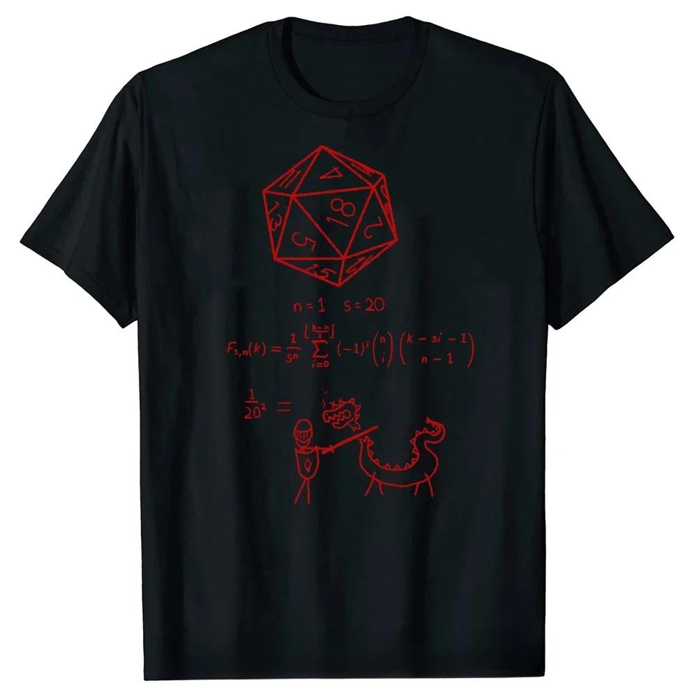 Novelty The science of 20 sided dice T Shirts Graphic Streetwear Short Sleeve DND D20 Dungeon Gamer Dragon Dice Tshirt