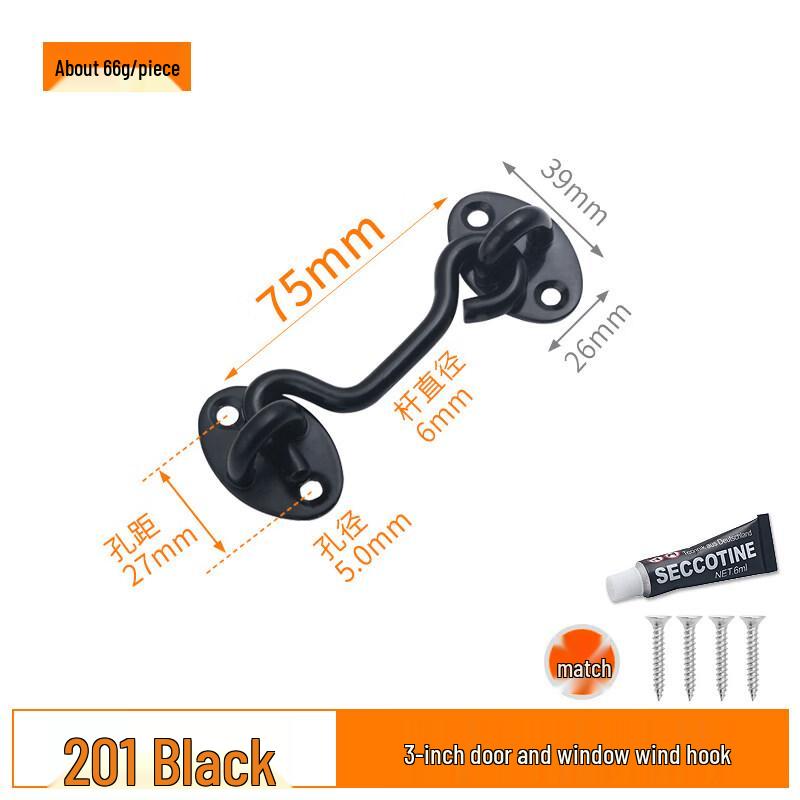 

Rongyu Stainless Steel Sliding Door Latch