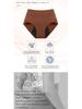 European Size Leak-proof High-waist Period Underwear - Breathable Mesh, Absorbent, Front and Back Protection