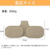 Car Sunglasses Holder, Leather, Eyeglass Holder, Car Sunglasses Holder, Easy Installation, Ticket Card Storage,