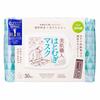 KOSE Beautiful Skin Artisan Hatomugi Mask Large Capacity Face Pack 30 Pieces (x 1)