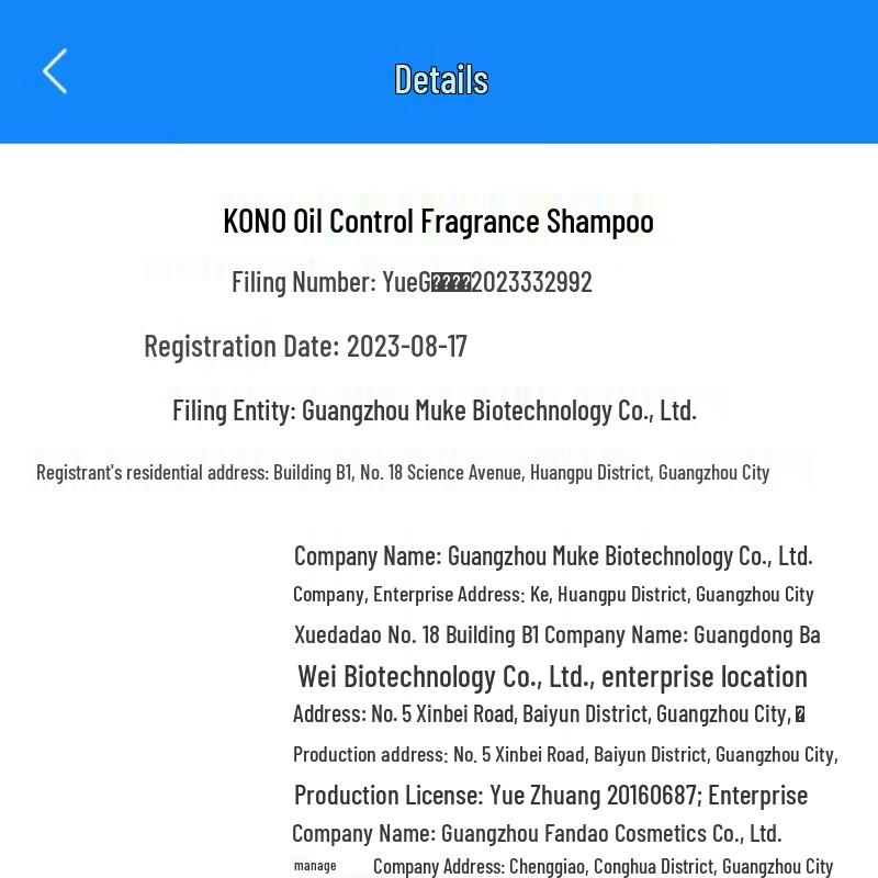 KONO Hair Care Travel Set