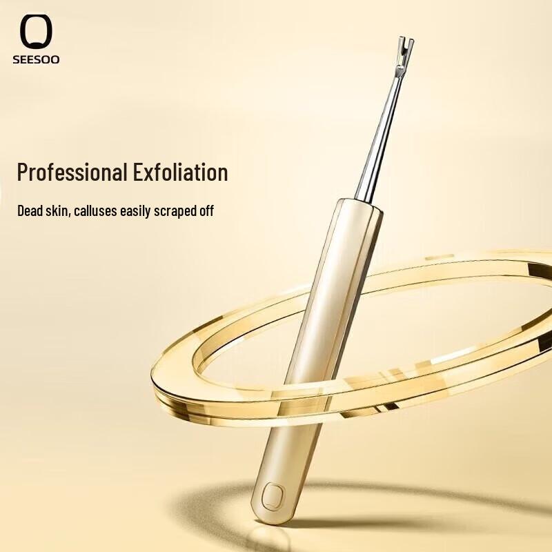 SEESOO Professional V-Shaped Cuticle Pusher & Remover