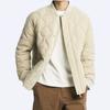 Uni 24 7 Quilting Lightweight Down Jacket Beige