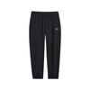 Fashionable Versatile Comfortable Outdoor Drawstring Knitted Sports Pants Unisex Pants Black AYKV855-1