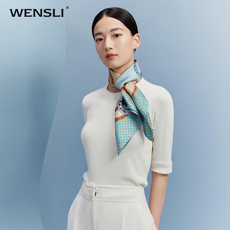 

Шелковый шарф WENSLI Oriental Auspicious