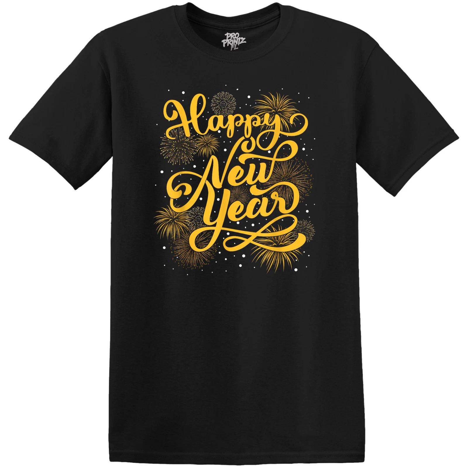 New Year T-Shirt  Cruising Into The New Year 2026 M