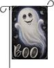 Halloween Ghost Garden Ag 12x18 Inch Double Sided Outside, Spooky Boo Garden Ag Welcome Holiday Yard Outdoor Decoration Kkz