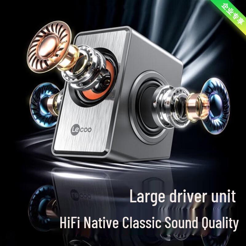 Lenovo Laiku DS151 USB Wired Desktop Speakers