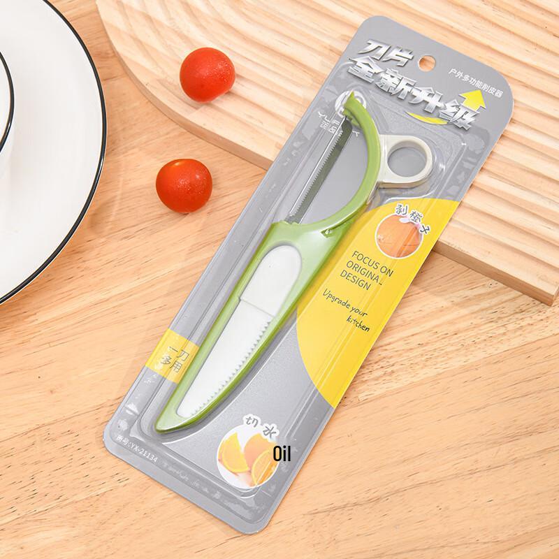 Mehrfunktions-Edelstahl-Schäler- und Reibenset