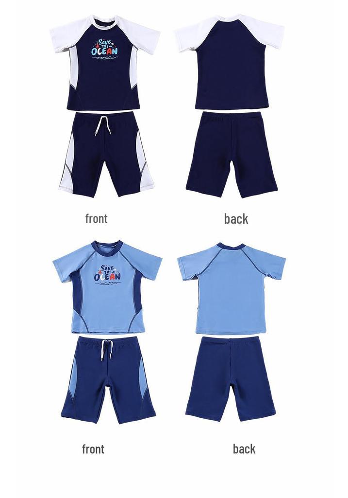 Boys' Professional Two-Piece Swimsuit Set - Swimwear for Older Kids, Swim Trunks for Hot Springs and Casual Use